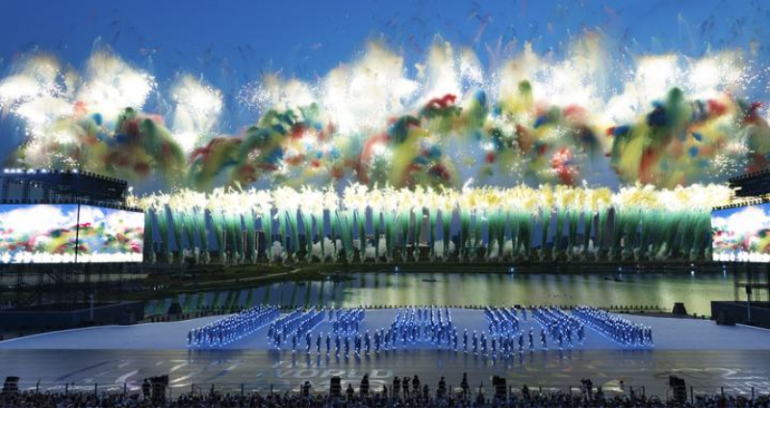 World Games 2025