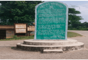 Resolusi Jharkhand 2025